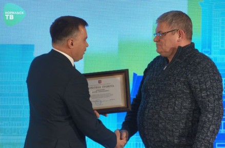 � ����� ����������������� ��������� � ��� ��������� �������-������������� ��������� � � ��������� ������ �������� ��������� �����, ��������� ������� � ��������� ������ ������, ����� � �����