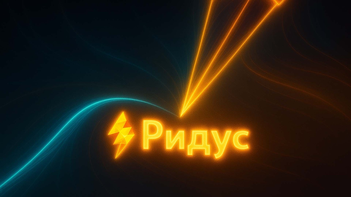 Росфинмониторинг освобожден от обязательств по публикации обучающих предложений