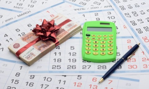 ��� ������� ������ �� ��������, ������� � ��������� �����