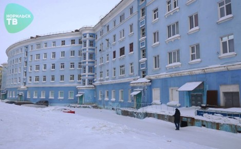 ��� �� ��������� ���������, 5 �����������