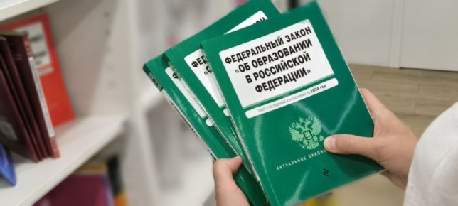 ����� ��������� ��������� �����������: ��������� �������� � 2026 ����