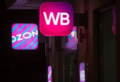 Маркетплейсы под давлением: с 1 октября 2026 года новые правила ответственности