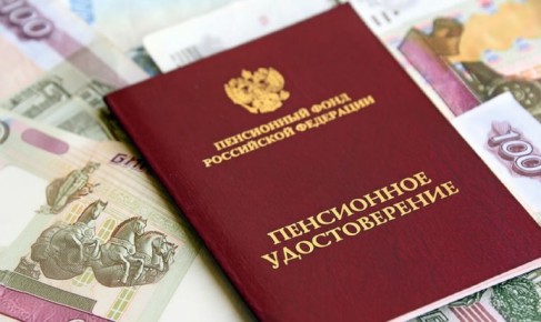 ��� �������������� ����� �������� ����� �� ������ � 2027 ����