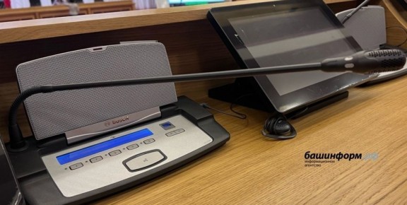 ����� ������ � ������: ��� ���� ������� � ����� 2026 ����