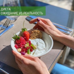 ���� � ������: ��� ������������� ���������� �� ����������� � ������