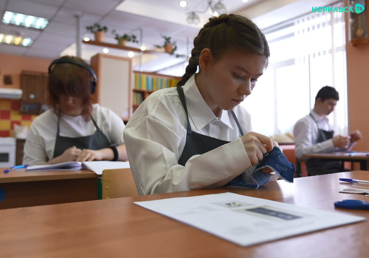 В Норильской школе-интернате для детей с ОВЗ состоялся конкурс профессионального мастерства В Норильской школе-интернате для детей с ОВЗ состоялся конкурс профессионального мастерства