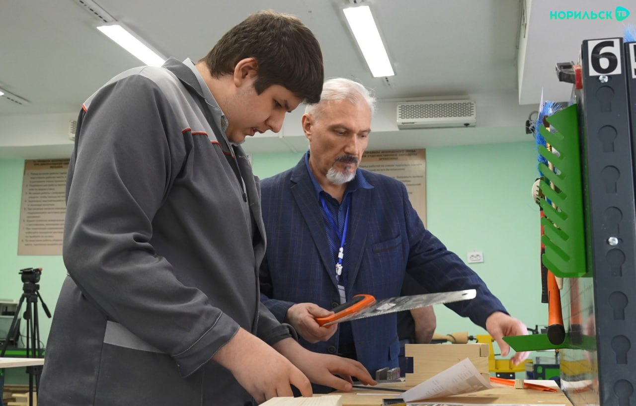 В Норильской школе-интернате для детей с ОВЗ состоялся конкурс профессионального мастерства В Норильской школе-интернате для детей с ОВЗ состоялся конкурс профессионального мастерства