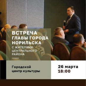 ������� ������: ������!. ��������� ������ ������, � �� ���� ��� ���� ���������� � �������� ������������ ������