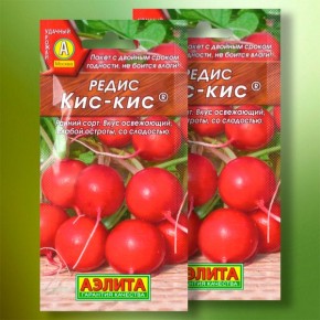 Редис «Кис-Кис» от «Аэлиты»: волшебное начало весны с хрустящими корнеплодами