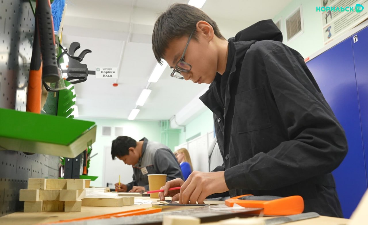 В Норильской школе-интернате для детей с ОВЗ состоялся конкурс профессионального мастерства В Норильской школе-интернате для детей с ОВЗ состоялся конкурс профессионального мастерства