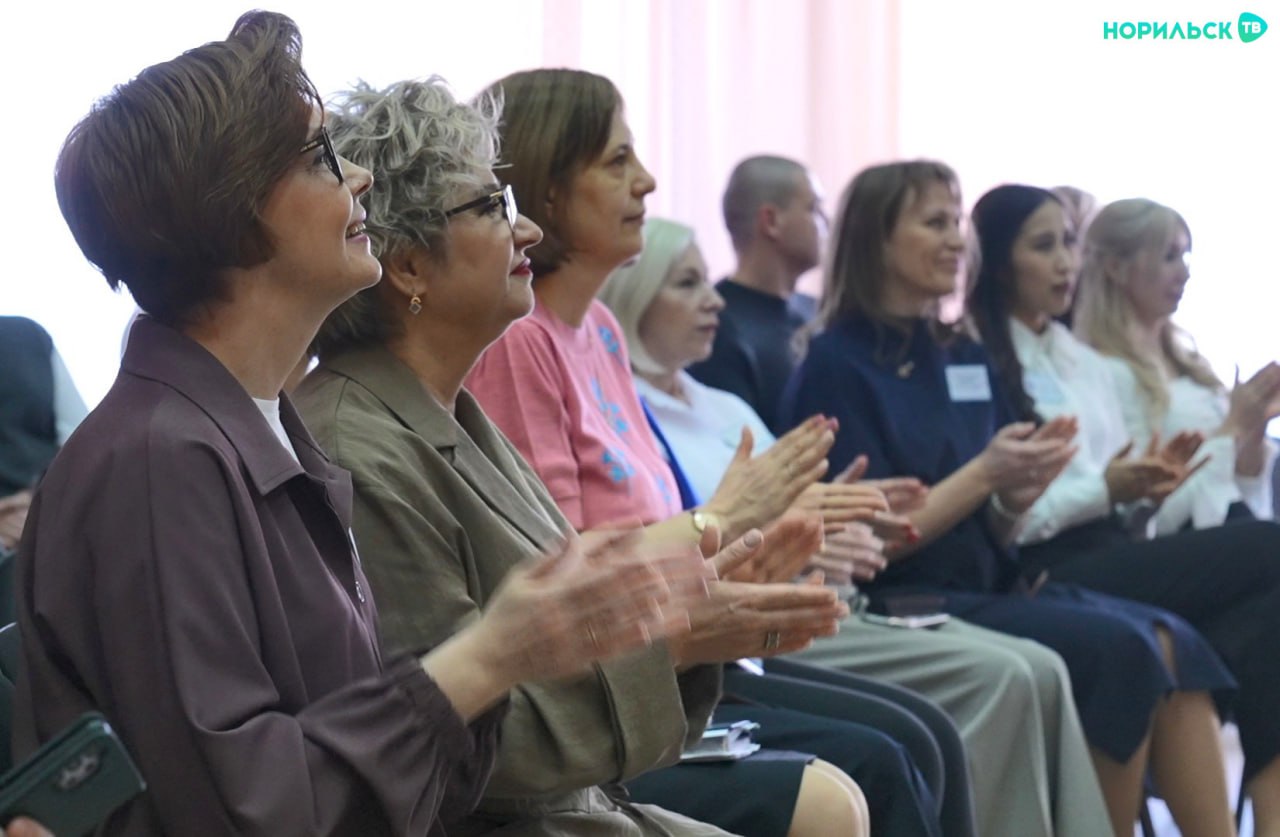 В Норильской школе-интернате для детей с ОВЗ состоялся конкурс профессионального мастерства