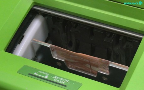 ������� ����������� ���� �� ����� ������� ����������