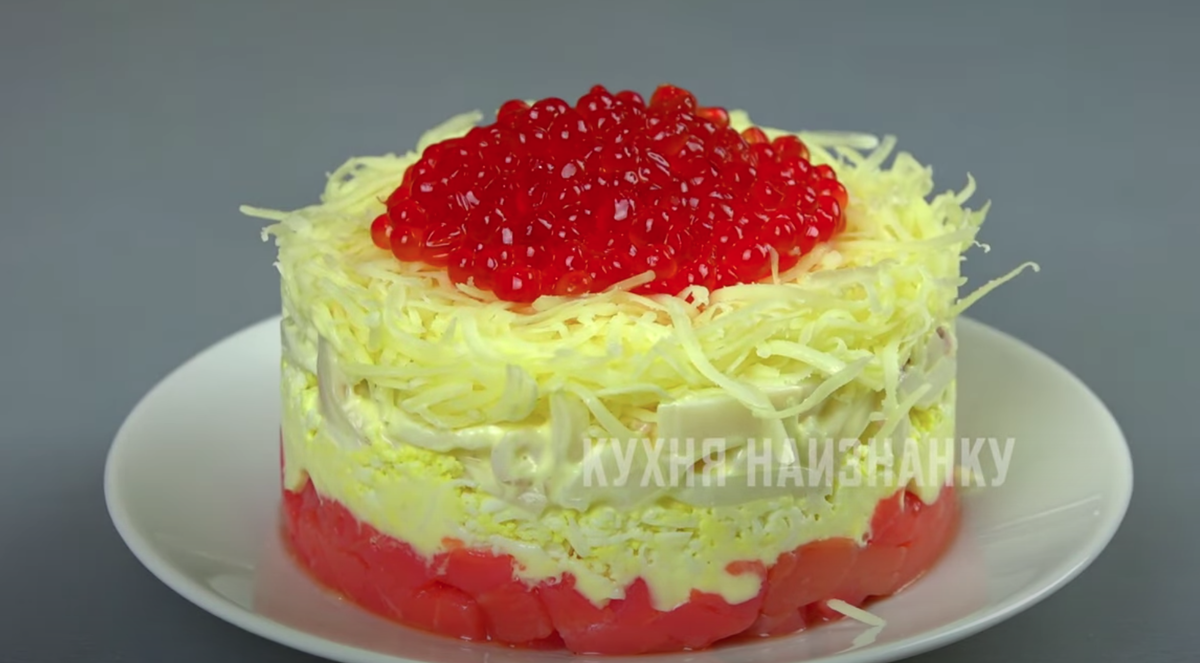 Неожиданный салат, который затмит любимый праздник