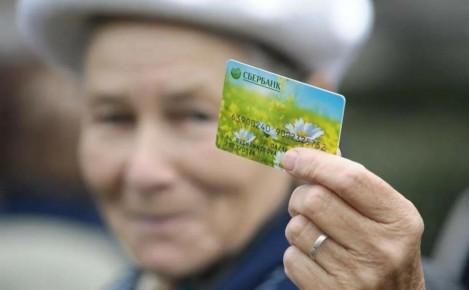 ����������� ���������� � ���������� ��������: ��� ��������� � 1 ����� 2026 ����