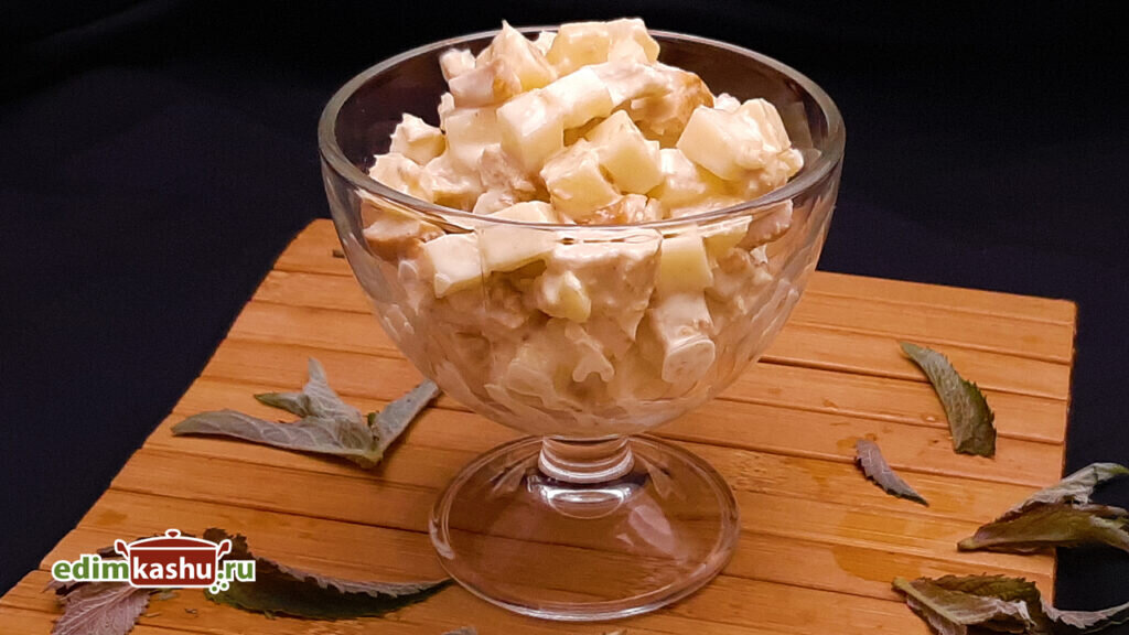 Вкусный салат с курицей и ананасом: идеальный рецепт для любого стола