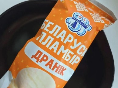 Белоруссия представила мороженое со вкусом драника