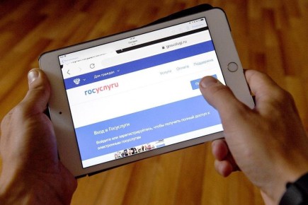 Онлайн-больничный: как мессенджеры изменят медицину в 2026 году