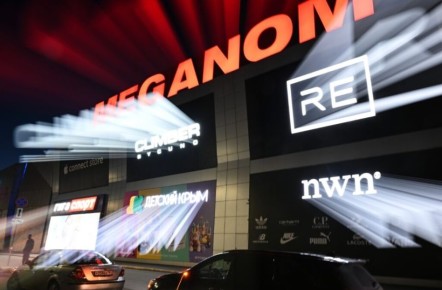 ��������� � ������: ��� ����� ����� � �������� � 2026 ����