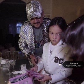 ���� �������� ���������: ��� �������� ���������� ��������