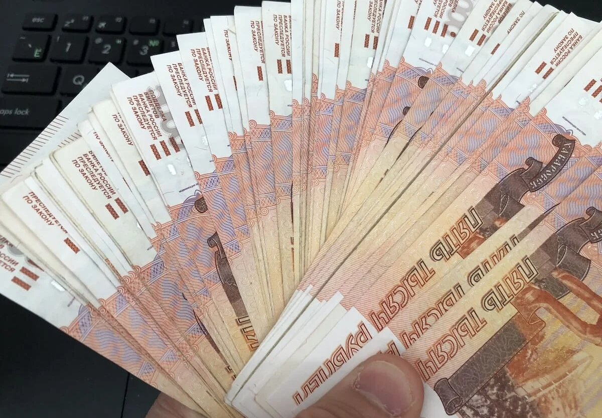 В 2026 году эксперты прогнозируют высокодоходные финансовые инструменты