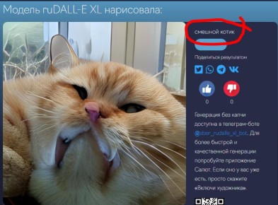 Растительные каналы: новые рекомендации от сообщества