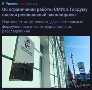 ����� ��� �������: ����� ������������ ����� ���������� ������������� ������������� � ������