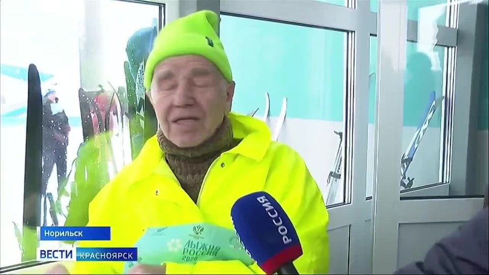 ���������� ����� �� "����� ������"