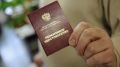 Кто имеет право на две пенсии в 2026 году: условия и выплаты