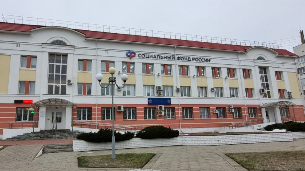 Подъем социальных пенсий для более 88 тысяч брянцев в апреле