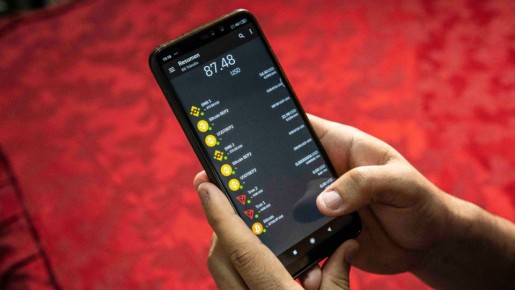 Законопроект о криптовалюте требует обсуждения с экспертами рынка