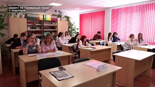 ОТКУДА ПРОРАСТАЕТ ЛЮБОВЬ К РОДИНЕ?