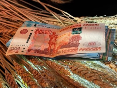 Кто сможет получить максимальную пенсию в 67 тысяч рублей