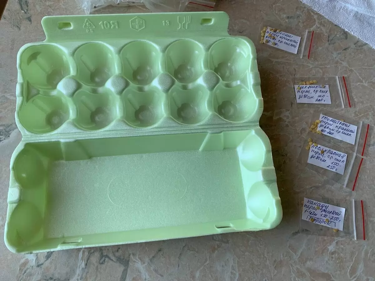 Необычный метод проращивания перцев, который стоит попробовать