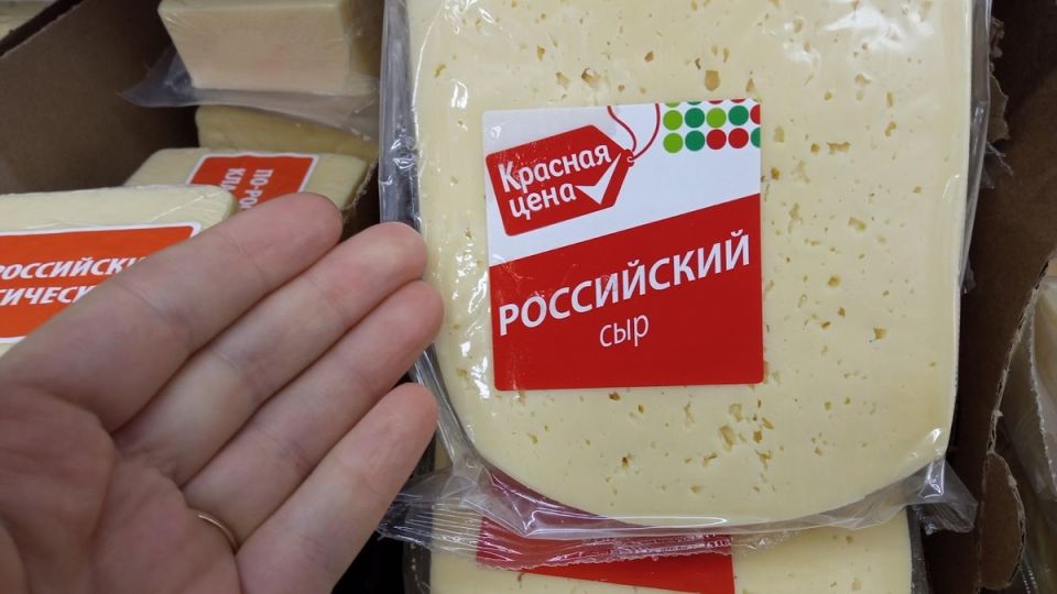 ��� �������� ����: ��� ������, ��� �� ��������� �� ����� ����?