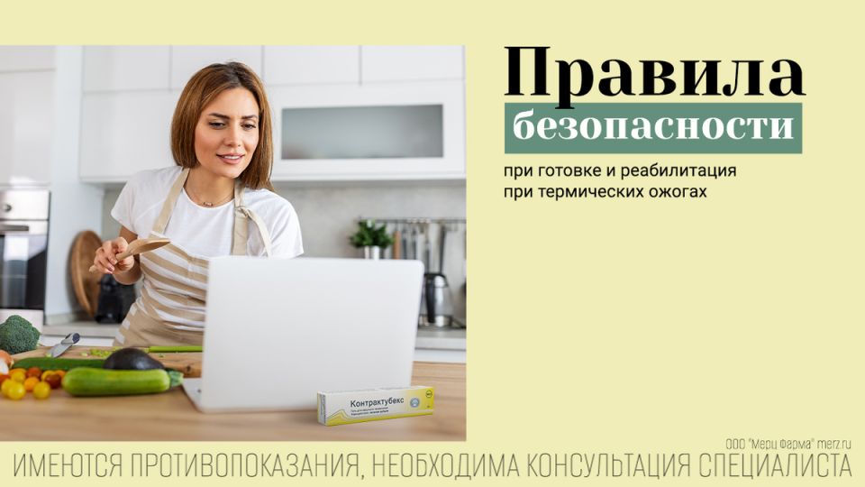 ��� �������� ������ �� ���������� �����: ������ ��� ���������� �����