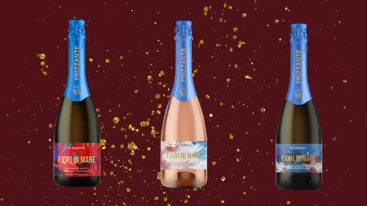 Волшебство праздников: игристые Fiori Di Mare