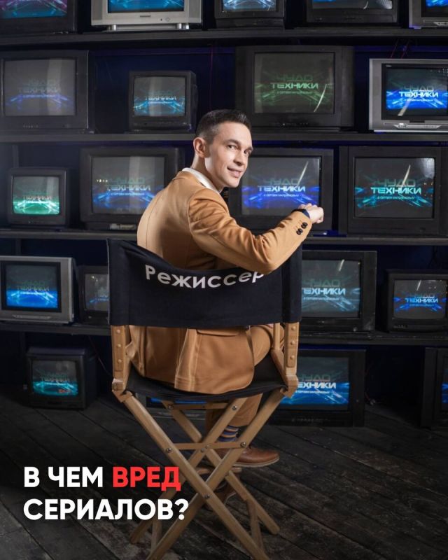 ��������� �� �������: ��� ������� ������ �� ���� �����