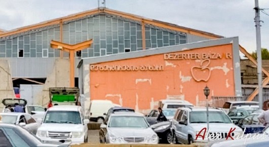 ������������ �����: ������ ������� � ��������� ��� �������