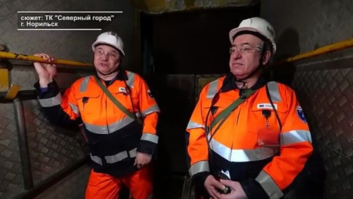 РАЗВЕДКА ГЕОЛОГИЕЙ. Многие жители Таймыра с детства знают, как и зачем добывают полезные ископаемые в Большом Норильске: взрывники закладывают заряды, машинисты управляют тяжёлой техникой