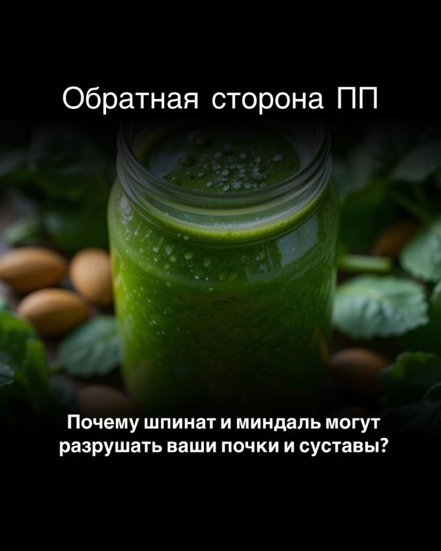 ������ � �������: ��� �������� ��� ����� ������� ���� ����� ������ � ��������