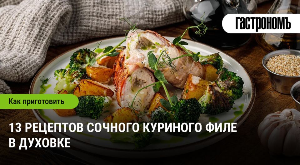 ������� ����: ��� ������������� ������� ���� � �������