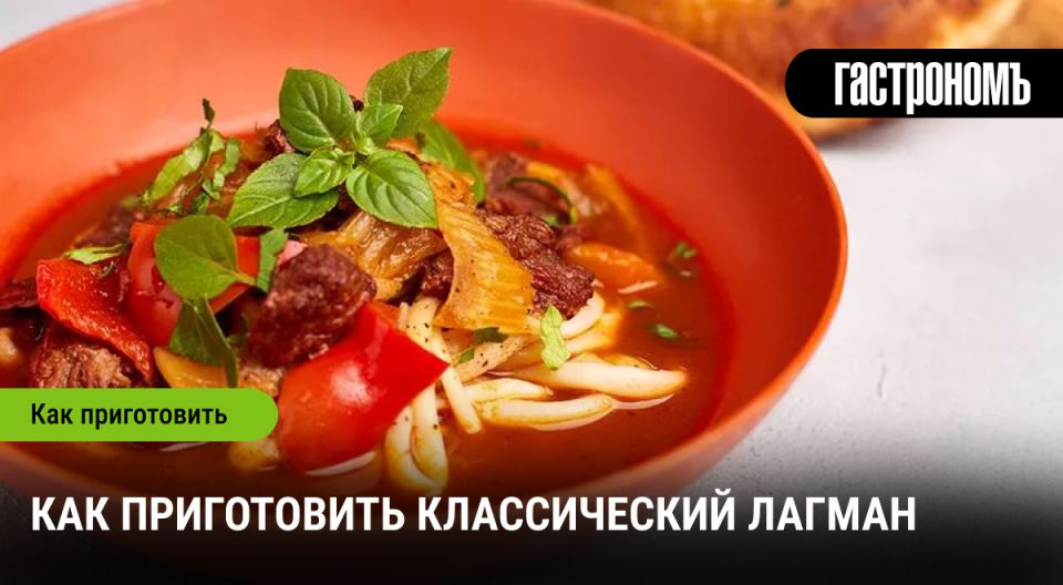 ������: ��������� ������������� ������������ ��������������� �����