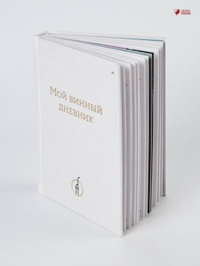 Идеальный подарок для тех, кто, кажется, уже имеет всё