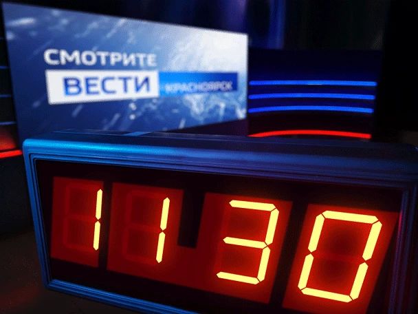 �������� � 11:30 �� ������ "������"
