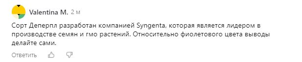 ������� ������� "�������": ��������� ����� ��� ������ �������