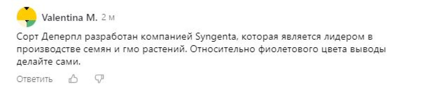 ������� ������� "�������": ��������� ����� ��� ������ �������