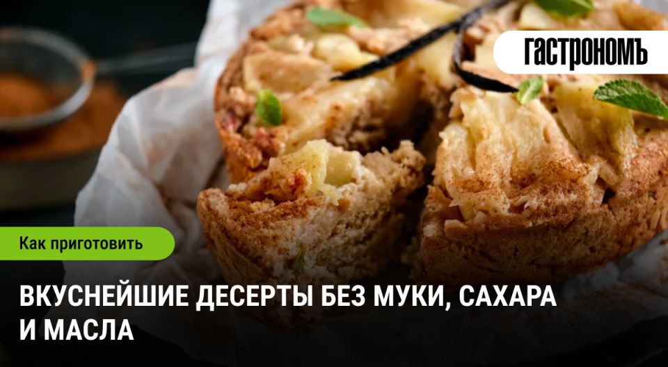 ������ ������� ��� ������, ����� � ����: ����������� ��� ������ �������