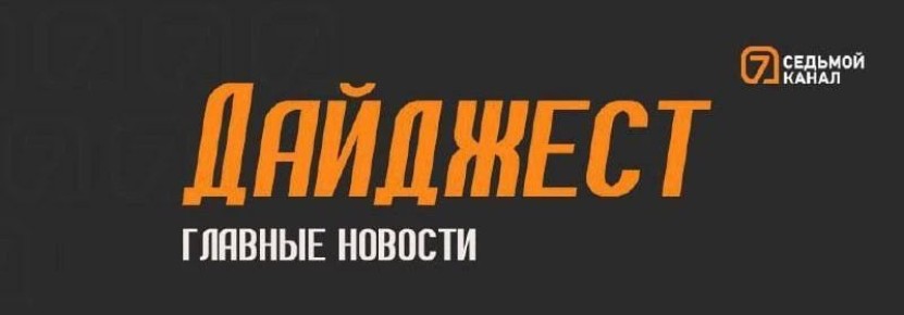 � ����������� ��������� ������������� �����