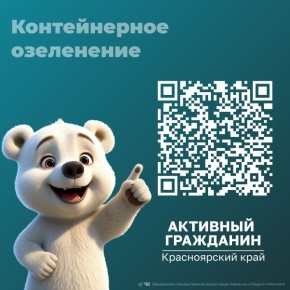 ������, ����� ��� ����� ���� ��� ������� � ��������?