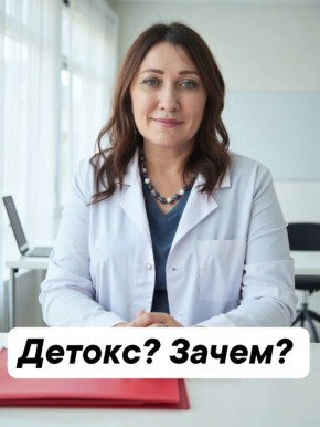 ������: ���� � ���������� � ����� ����������� �������� ���������